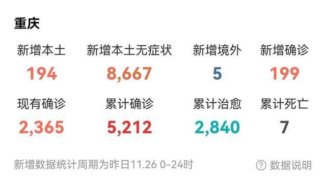 最准一肖一码一一中特,专计解评析解解新_经制高W51.208