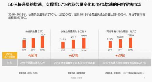 国内新闻最新消息今天,今日国内新闻速递