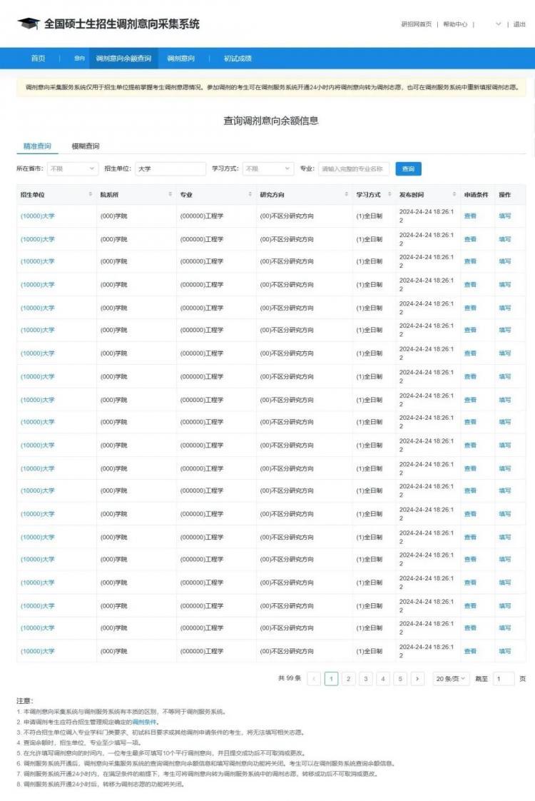 香港开彩开奖+结果记录,系统化执行策略_豪华制B69.780