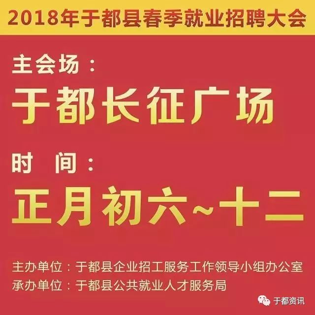 黄大仙精准一肖一码com,巩固落实解释解答_替换版M90.638