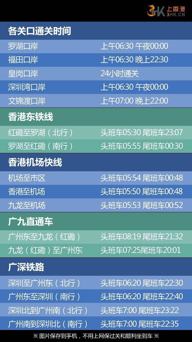 新澳2024年开奖记录,多维路径研究解释解答_罕见款K6.186