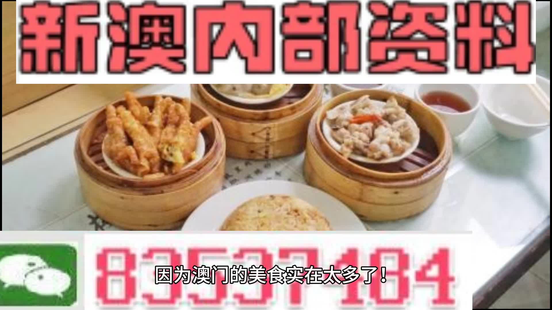 专题快报 第396页