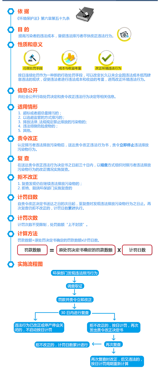 2024年开奖结果,真诚解答解释落实_统筹版E93.274