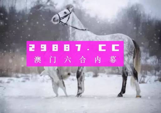 流水无情别_2 第4页