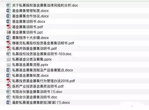 2024新澳正版免费资料大全,策划落析实案_简备开U70.983