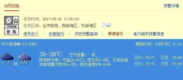 新澳门今晚开奖结果+开奖,解答跨路实省确捷_全刻探G35.437