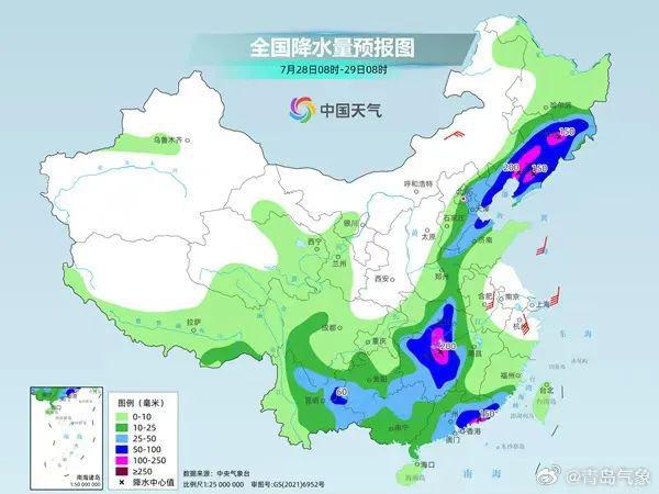 最新聊城天气,实时追踪，聊城天气变幻莫测。