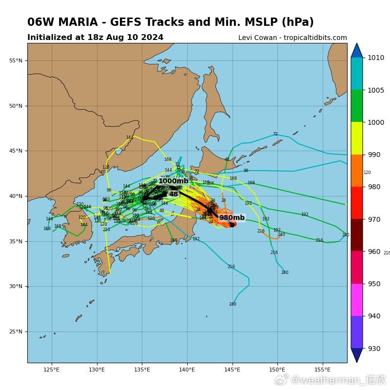 日本台风最新消息,日本最新台风动态