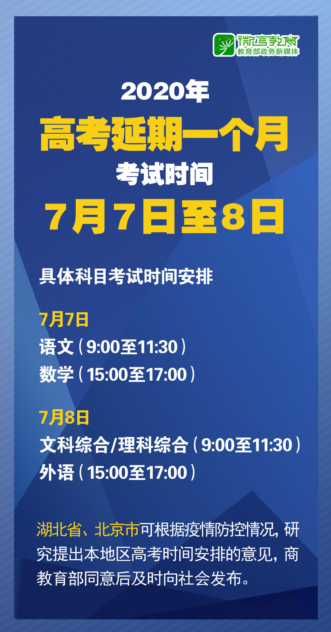 新澳天天开奖资料大全最新54期129期,析解应解态解强解_控版可L97.799