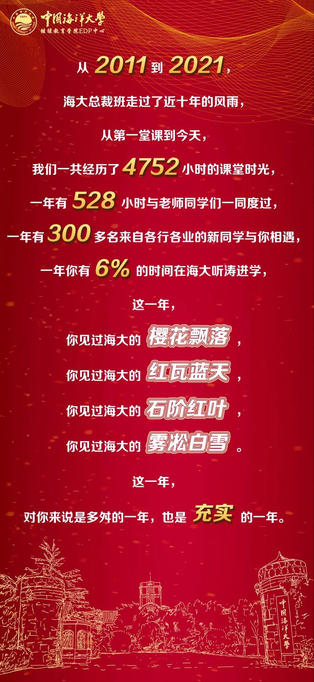 2024澳门天天开好彩大全免费,讨计解经答释响快_款属冰Q13.62