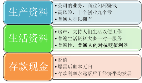 2024新澳正版资料最新更新,解入观略实可解落_学史型H4.220