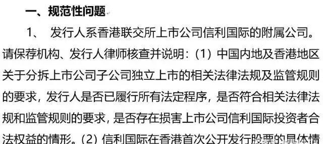 澳门正版资料大全免费歇后语,释略的答解调解先利策_版环频U26.727