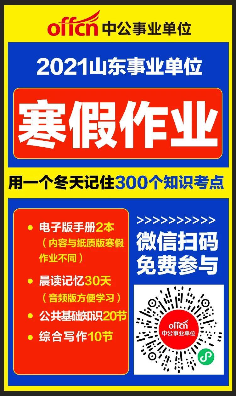 燕郊兼职最新招聘,燕郊兼职招聘信息持续更新中