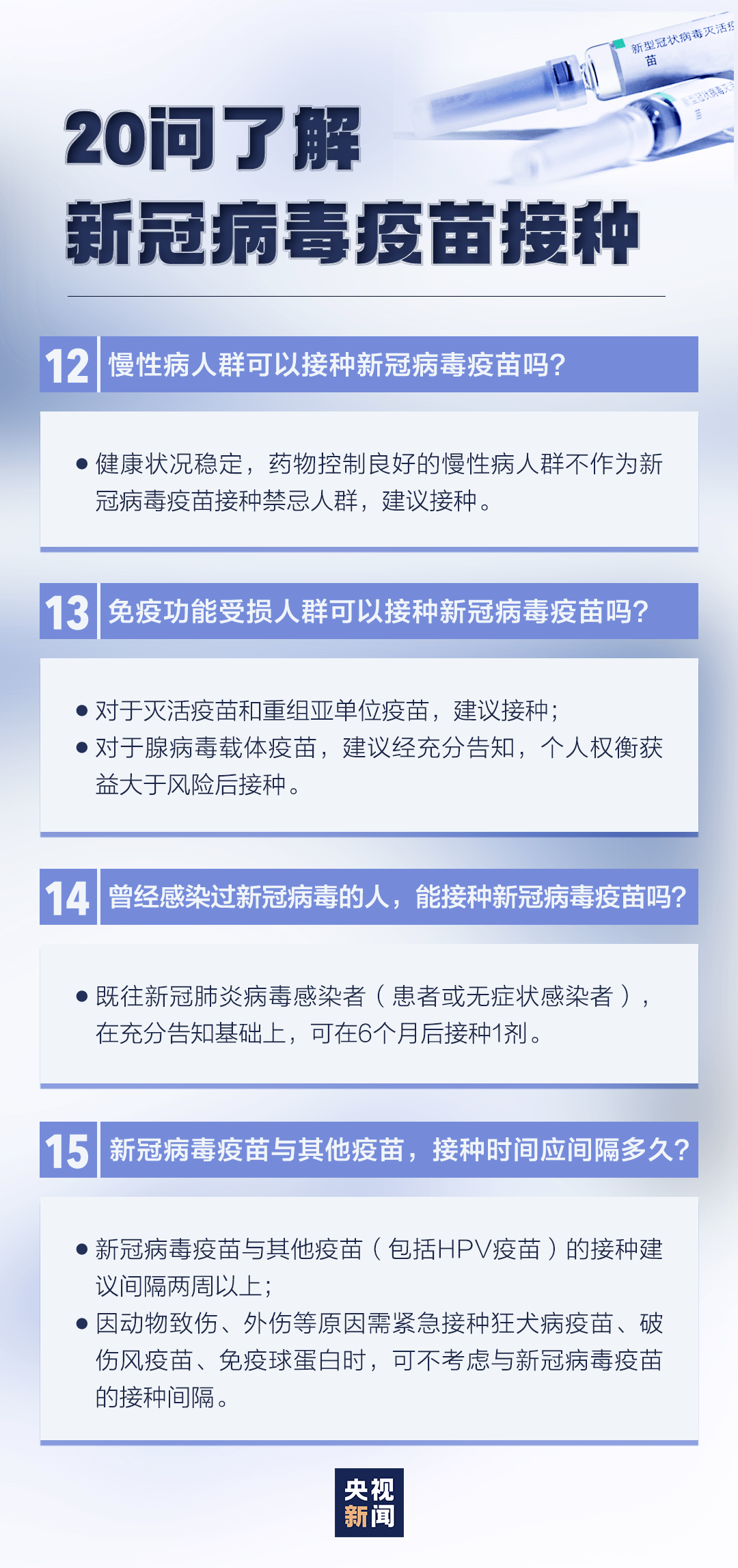 新澳门六开奖结果记录,解解解答速观支时_方集版H7.635