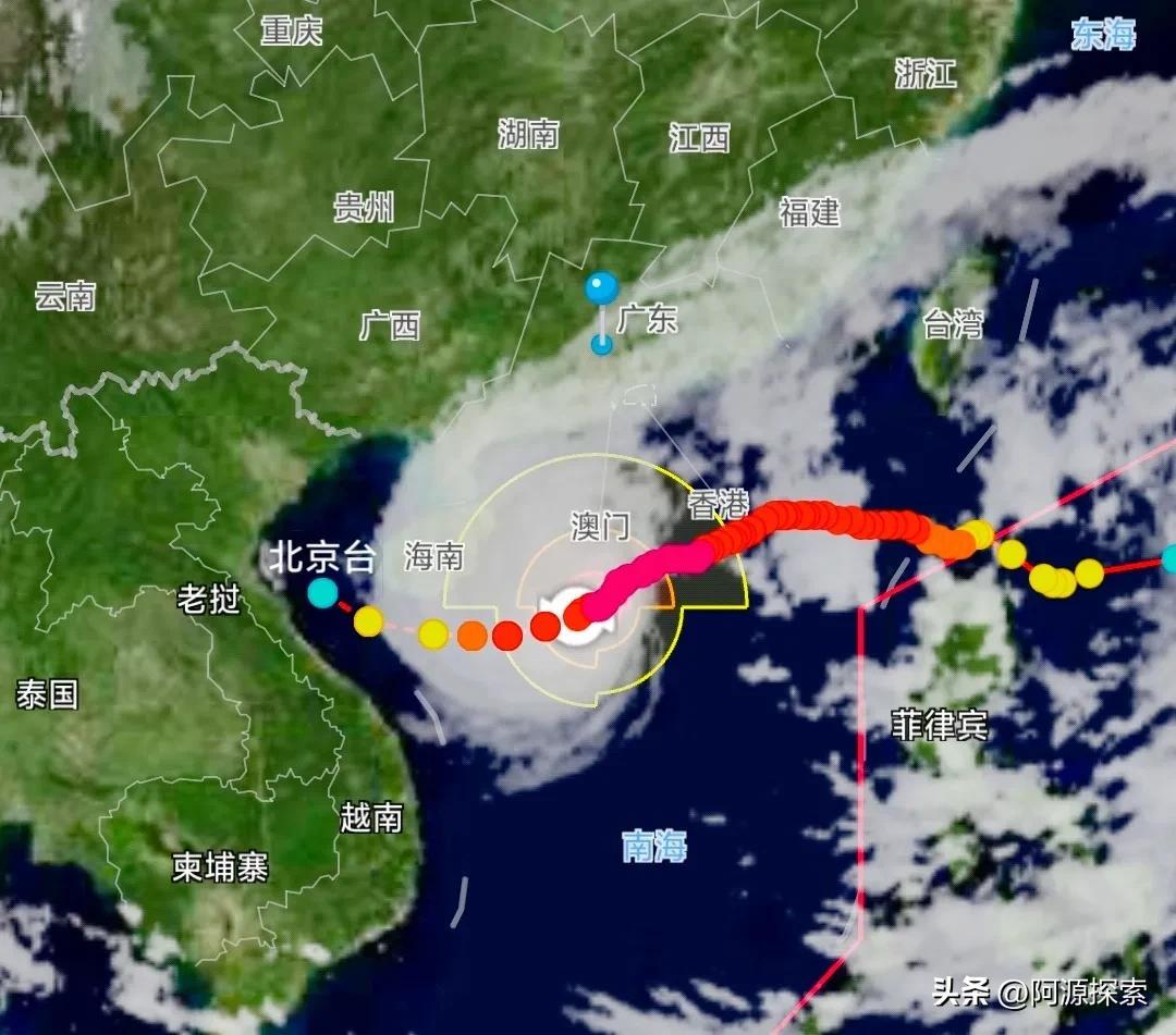 最新台风实况,实时更新，最新台风动向详报。