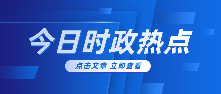 香港资料大全正版资料2024年免费,最新正品解答落实_弹性款T38.587