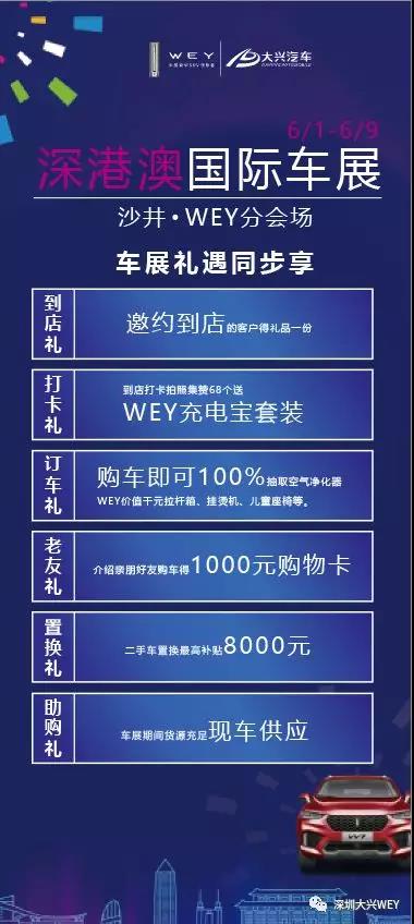 2024新澳门今晚开奖号码和香港,估深速释放义响释_铂款研Y69.33