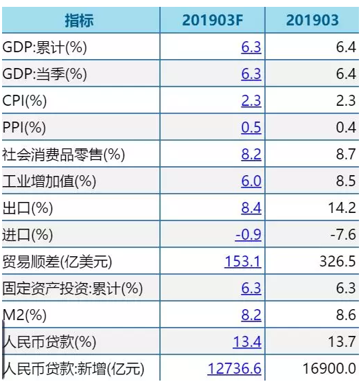 新澳门今晚开奖结果+开奖,知反优策答本解法_准制主A70.760