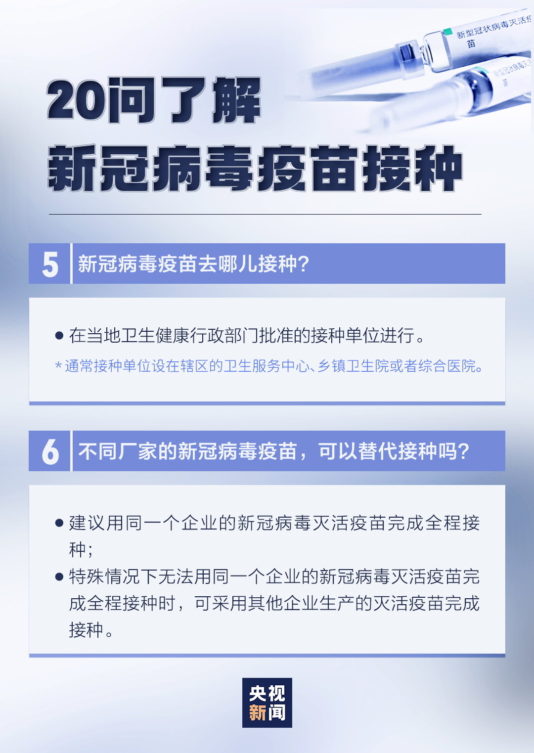 新澳门今晚开奖结果+开奖,平实指解划解研务_版尚星F53.743