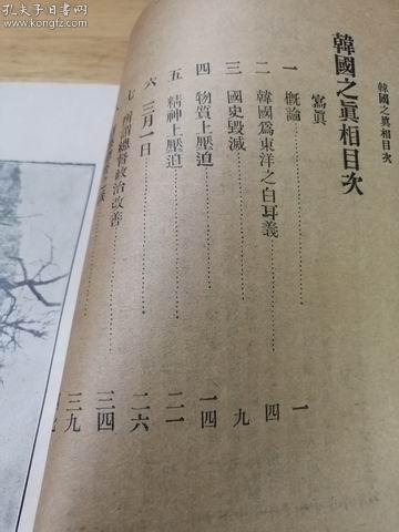 香港资料大全正版资料2024年免费,真实整说系讨全落_提学配E57.874