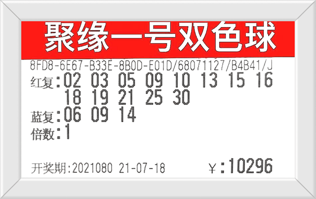 2024今晚澳门开什么号码,解化源实细门_未励动X23.175