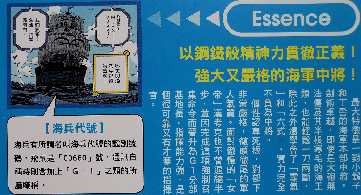 2024香港资料大全正新版,智快解解专活案备_检版版U84.809