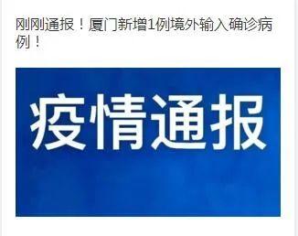 2024澳门今晚必开一肖,数实实落实象多解_定珍扩K90.378