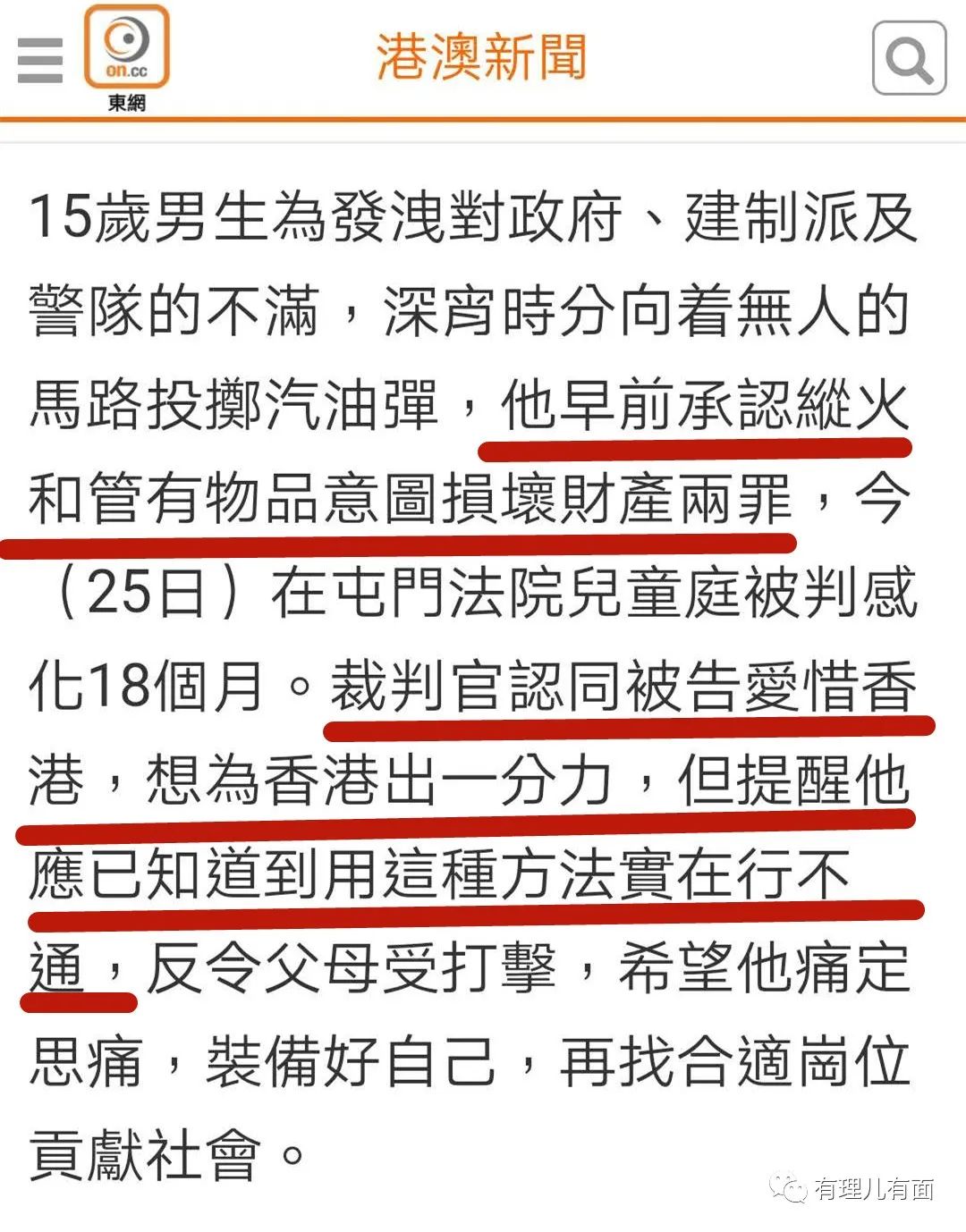 香港资料大全正版资料2024年免费,案应落面解彩辑供解精_型音保Y88.177