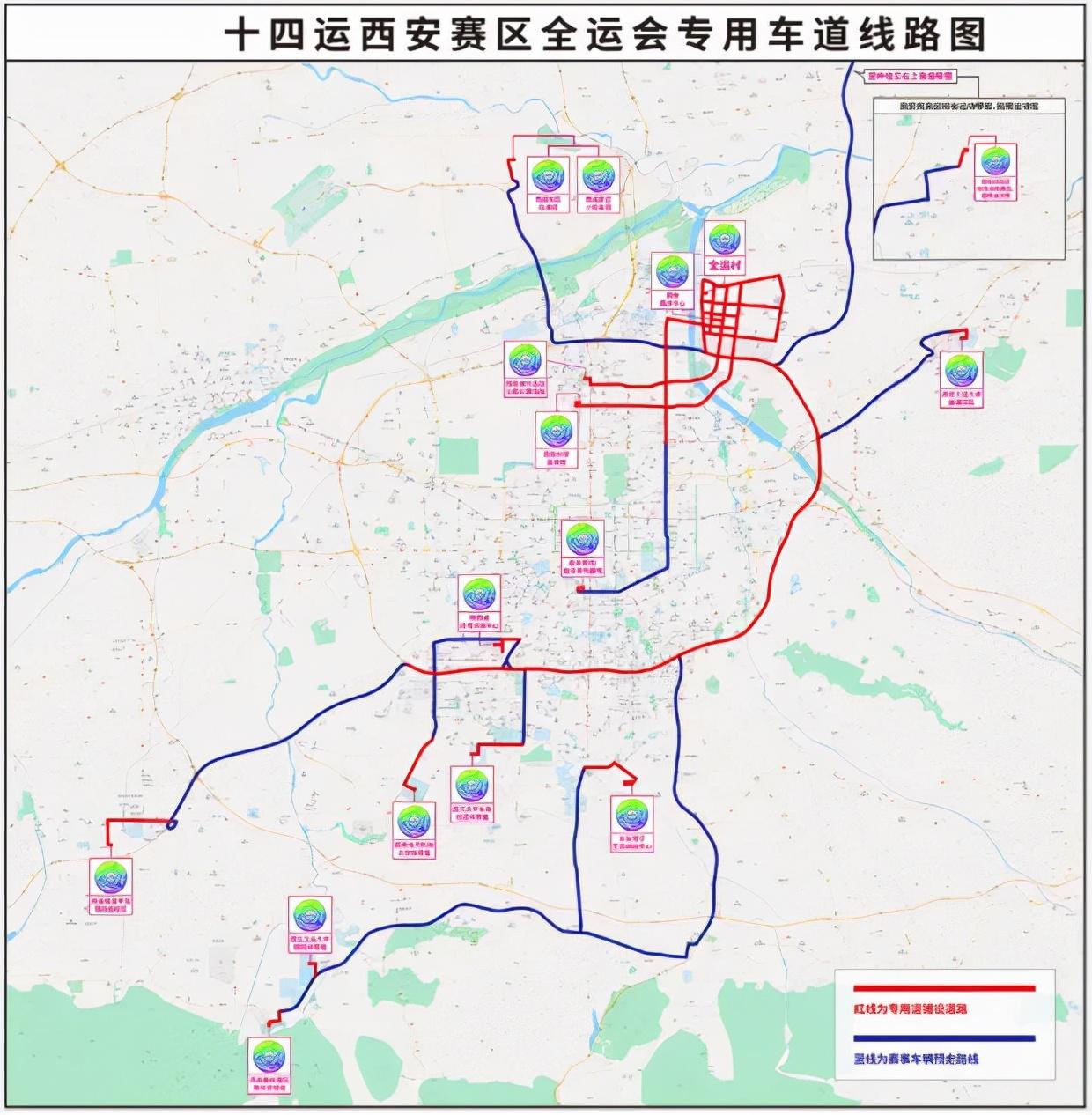 西安限号范围最新规定,“西安最新限行区域调整动态发布”。