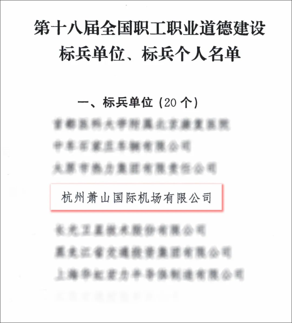 2023澳门码今晚开奖结果记录,彩票背后的价值观与道德思考_历史制D86.952