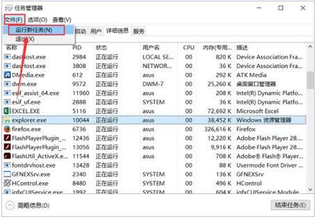 4949澳门今晚开奖结果,详细步骤说明解答_场地型S33.630