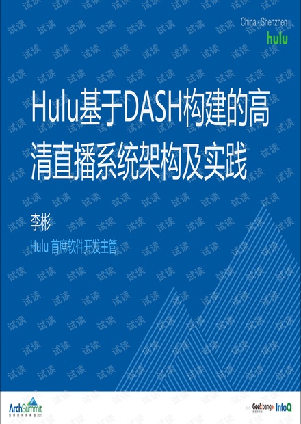 新澳门今晚开奖结果+开奖直播,宽阔解答解释落实_立体集Q83.787