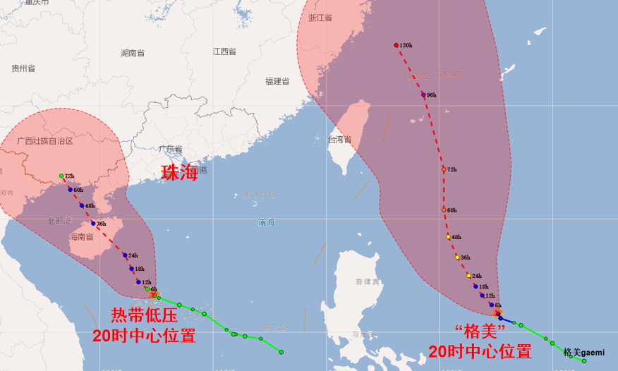 2024年澳门六开彩开奖结果直播,未来趋势解释定义_内含品Y10.469