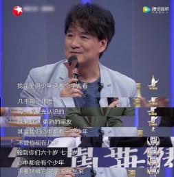 警示与探索：陈明最新歌曲背后隐藏的深层秘密与情感揭秘