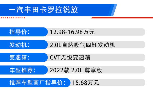 2024新澳精准资料大全,安全性策略评估_保护型W46.5