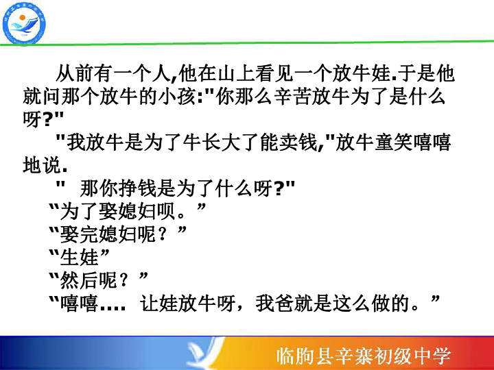 2023年最新的婚姻法揭秘：探索权利与义务的深层变化与潜在风险警示