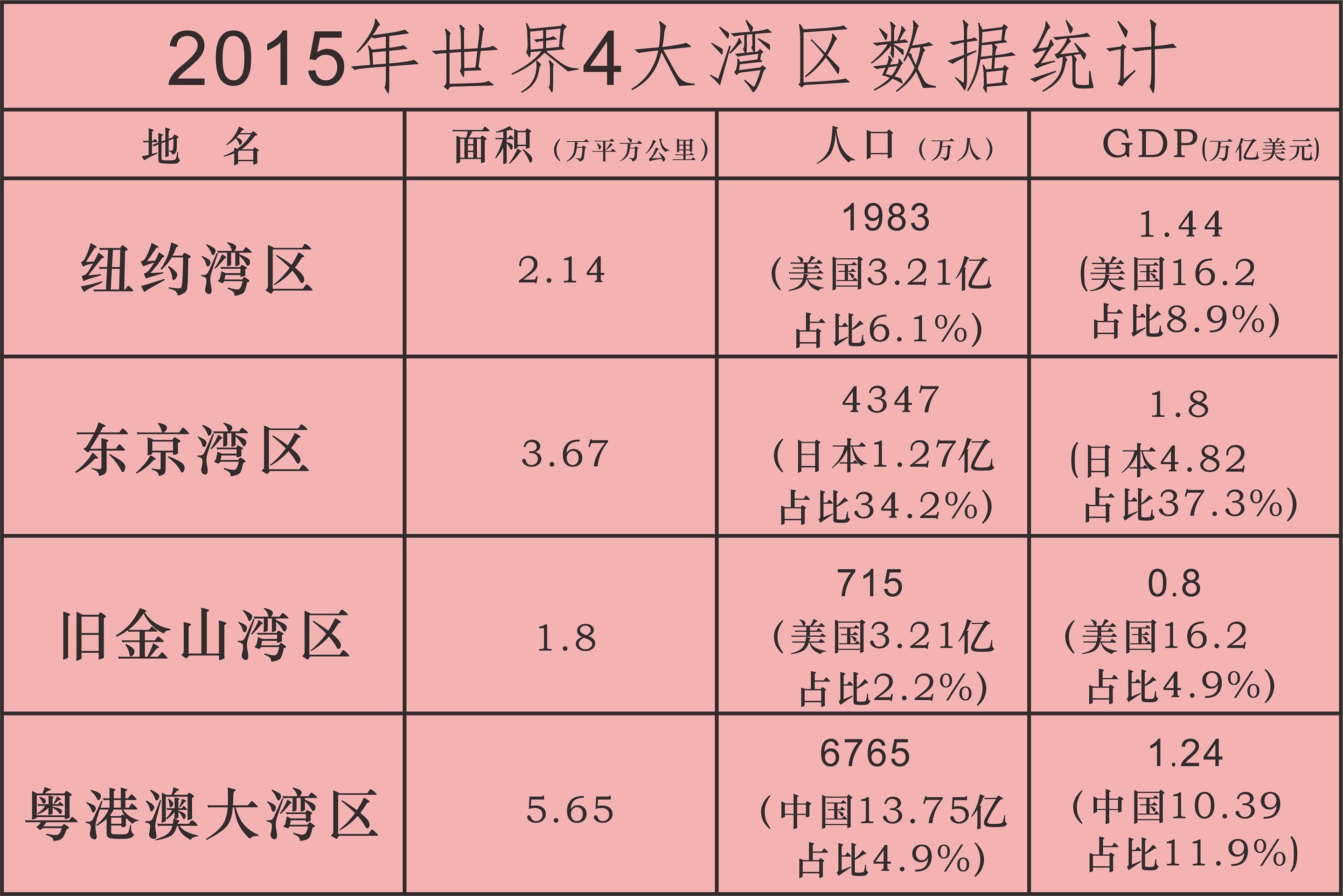 2024香港特马今晚开奖,直观响应落实评估_定制型D91.965