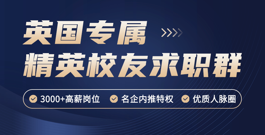 揭秘安阳最新招聘信息58：探索职场机遇与发展方向，警惕求职中的陷阱与误区