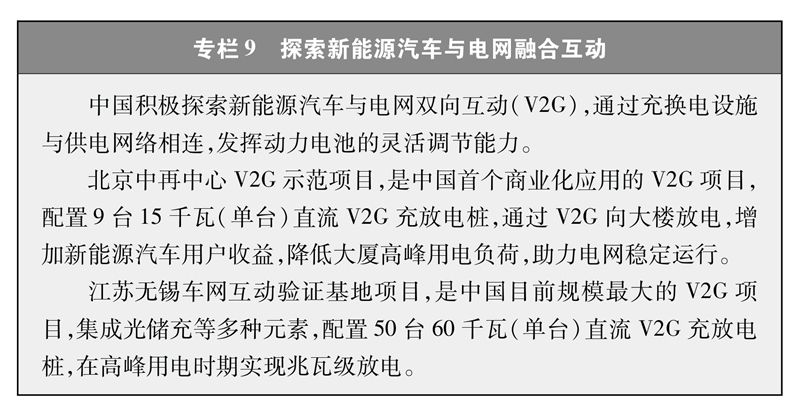 新澳天天开奖资料大全最新54期,略解解究解解专解_规御能J31.817