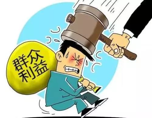 揭示孝义最新人事任免背后的权力游戏与利益博弈，探索背后隐秘的决策动机