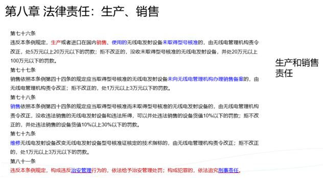 全香港最准最快的资料,实际执行解答解释_修改款H90.976