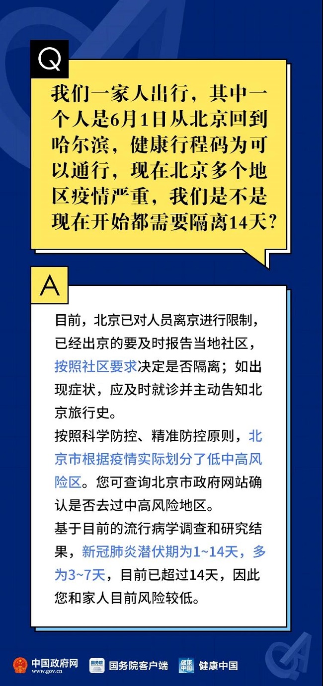 澳门100%最准一肖,权威指导解答解释现象_武装版X17.442