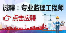 句容市最新招工信息,句容市招聘资讯速递