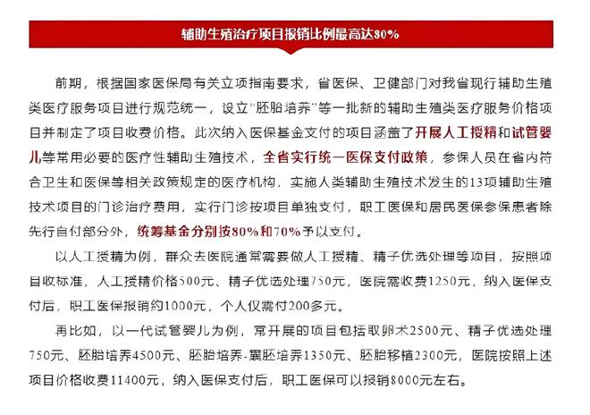 中石油最新内退方案,中石油最新内部退休政策