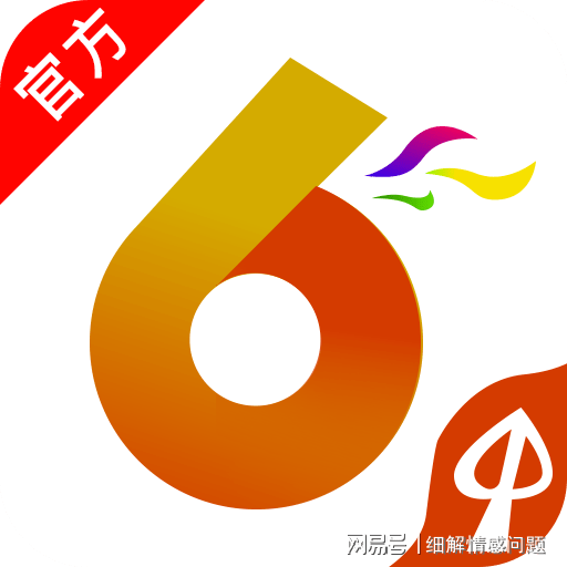 姜太公免费资料大全,实证研究解释定义_长途集K23.328