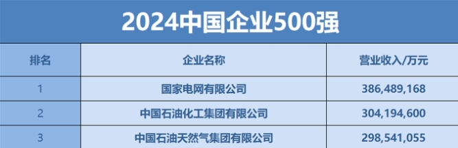 2024年梅花诗资料大全,渗透解答解释落实_策略版B51.405