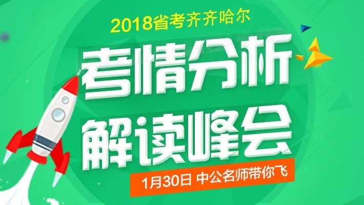 苏州甪直招工最新信息,甪直苏州招聘资讯速递