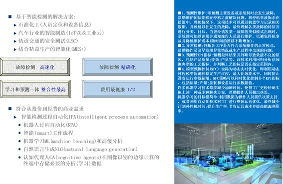 626969澳彩资料大全24期,助力探索与成长_转变款T85.266