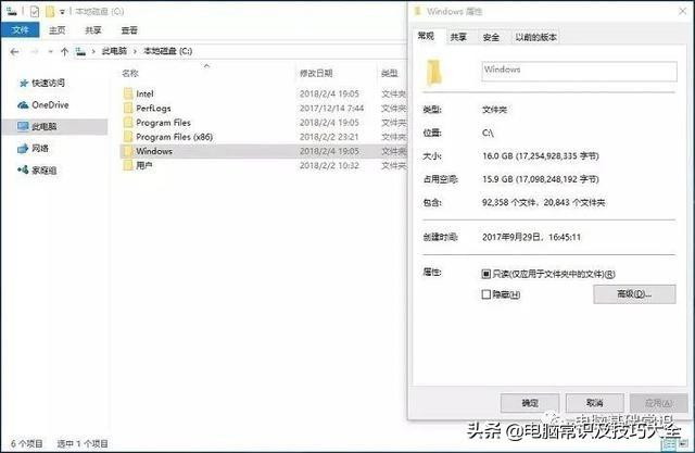 最新系统盘是什么,最新操作系统版本揭晓