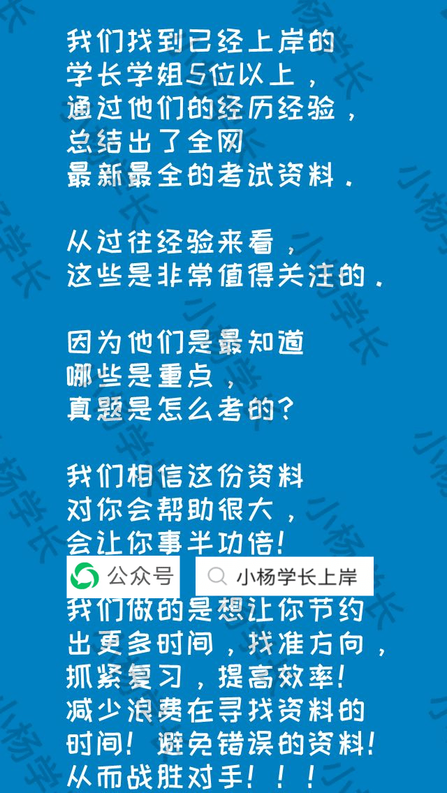 2024天天彩正版资料大全,出色解释解答落实_自主版K36.841